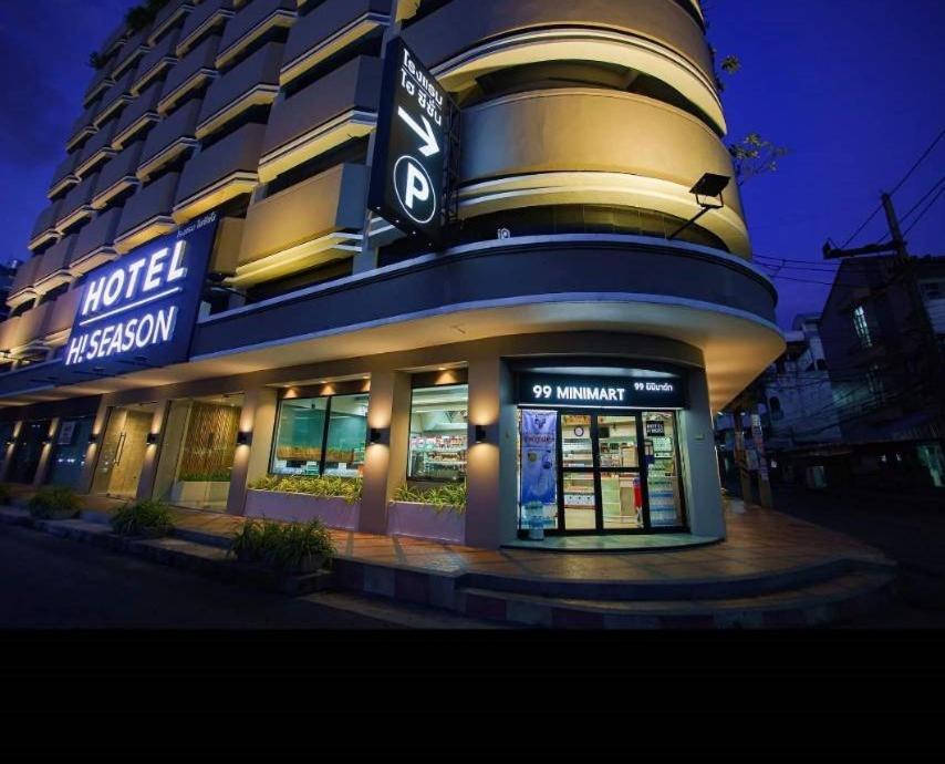 Hi Season Hotel Hat Yai Esterno foto