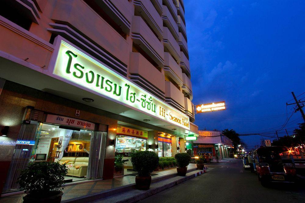 Hi Season Hotel Hat Yai Esterno foto
